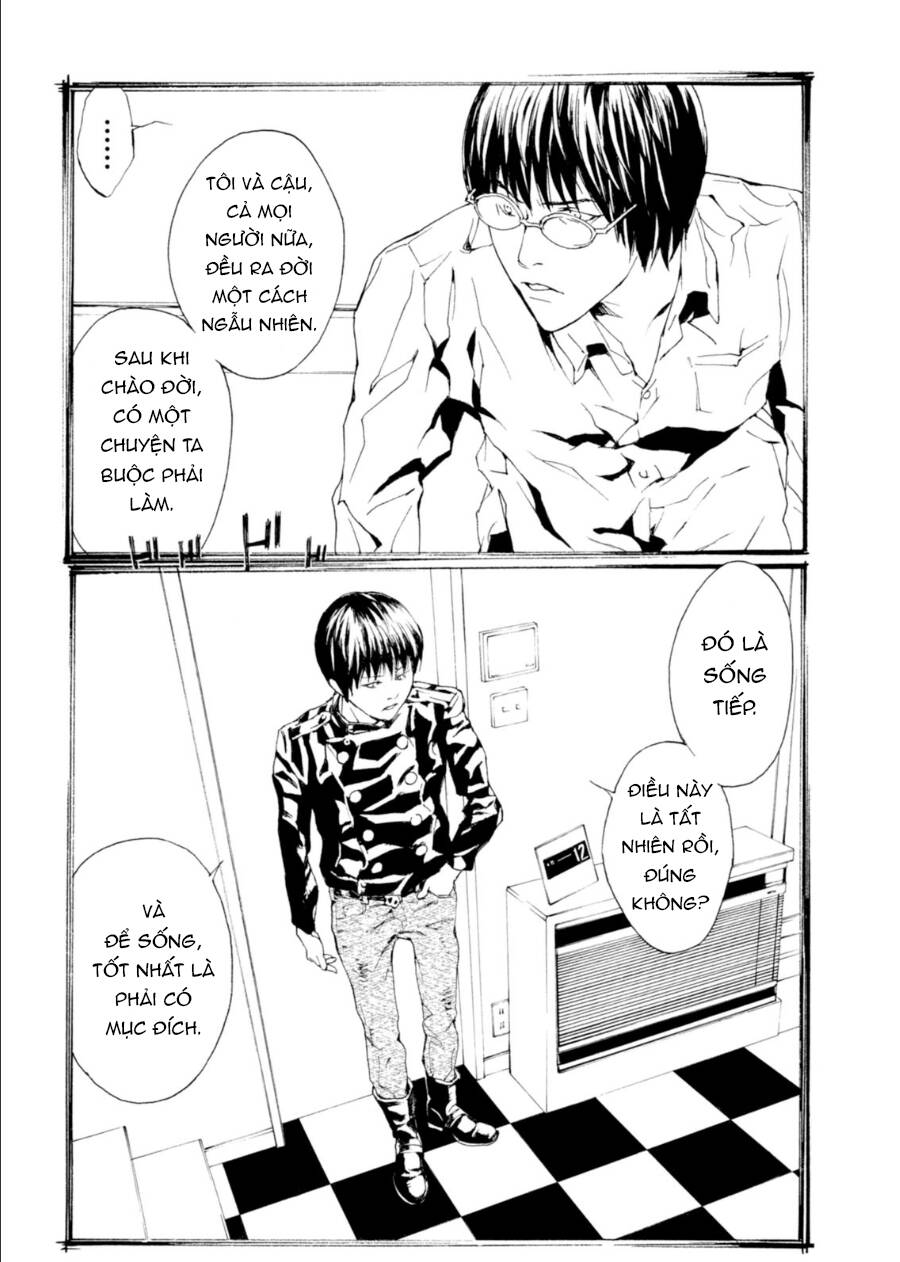 Mpd Psycho - Chương 139