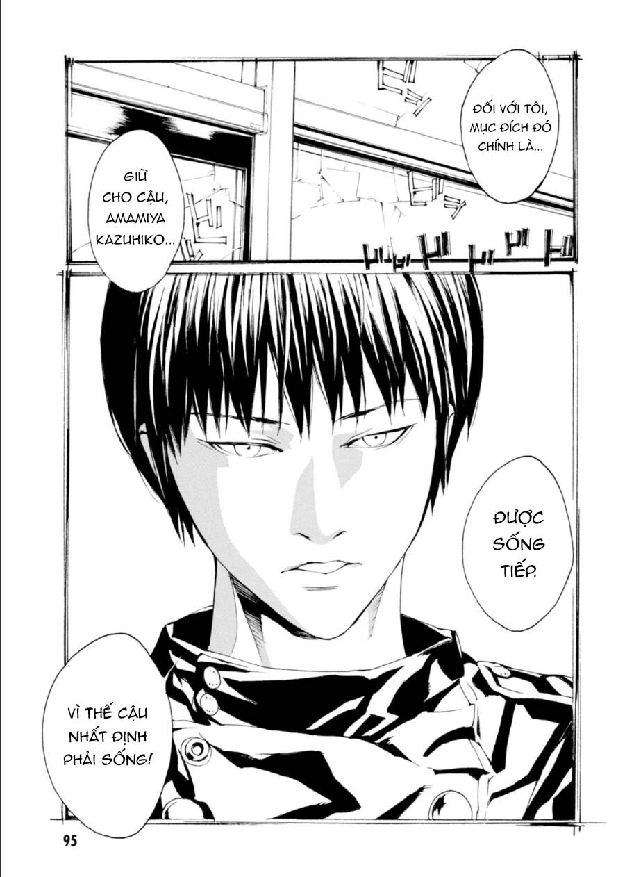 Mpd Psycho - Chương 139