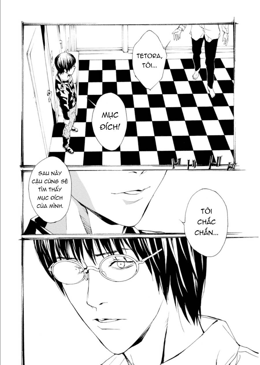 Mpd Psycho - Chương 139