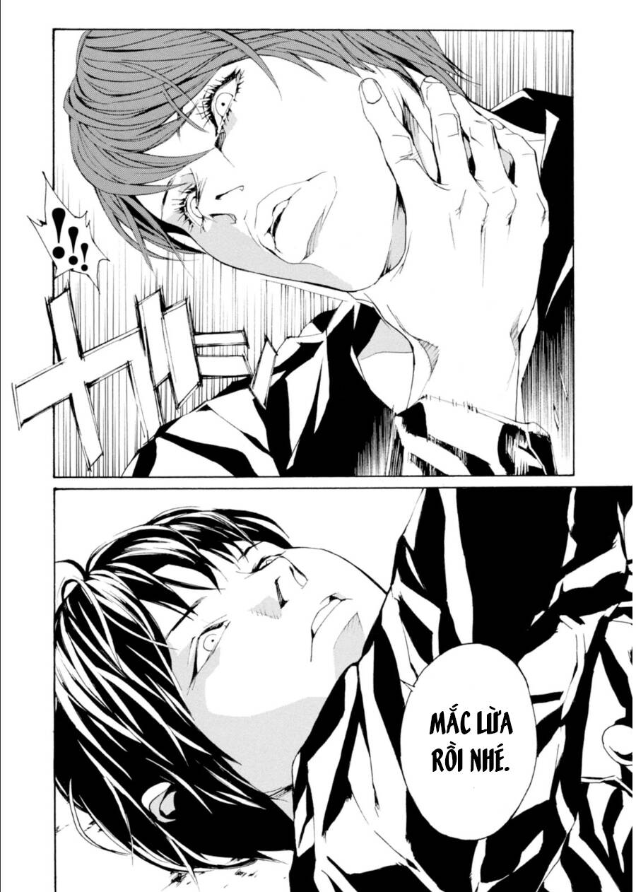 Mpd Psycho - Chương 139