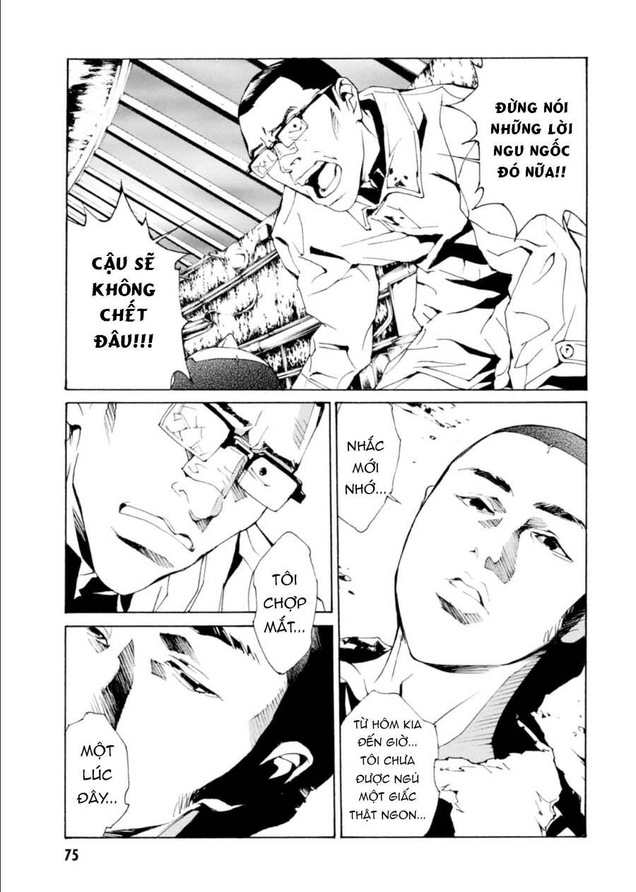 Mpd Psycho - Chương 139