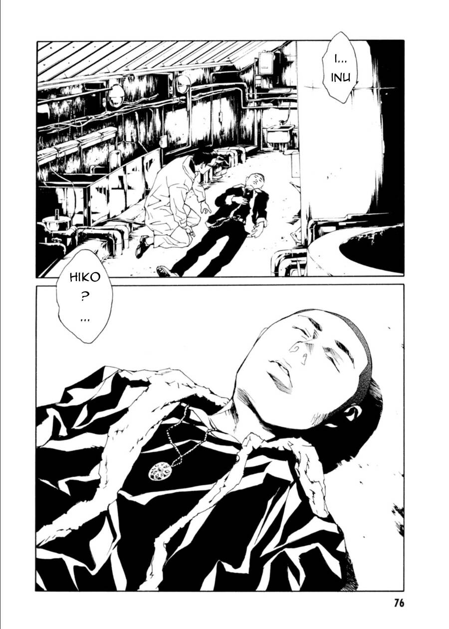 Mpd Psycho - Chương 139