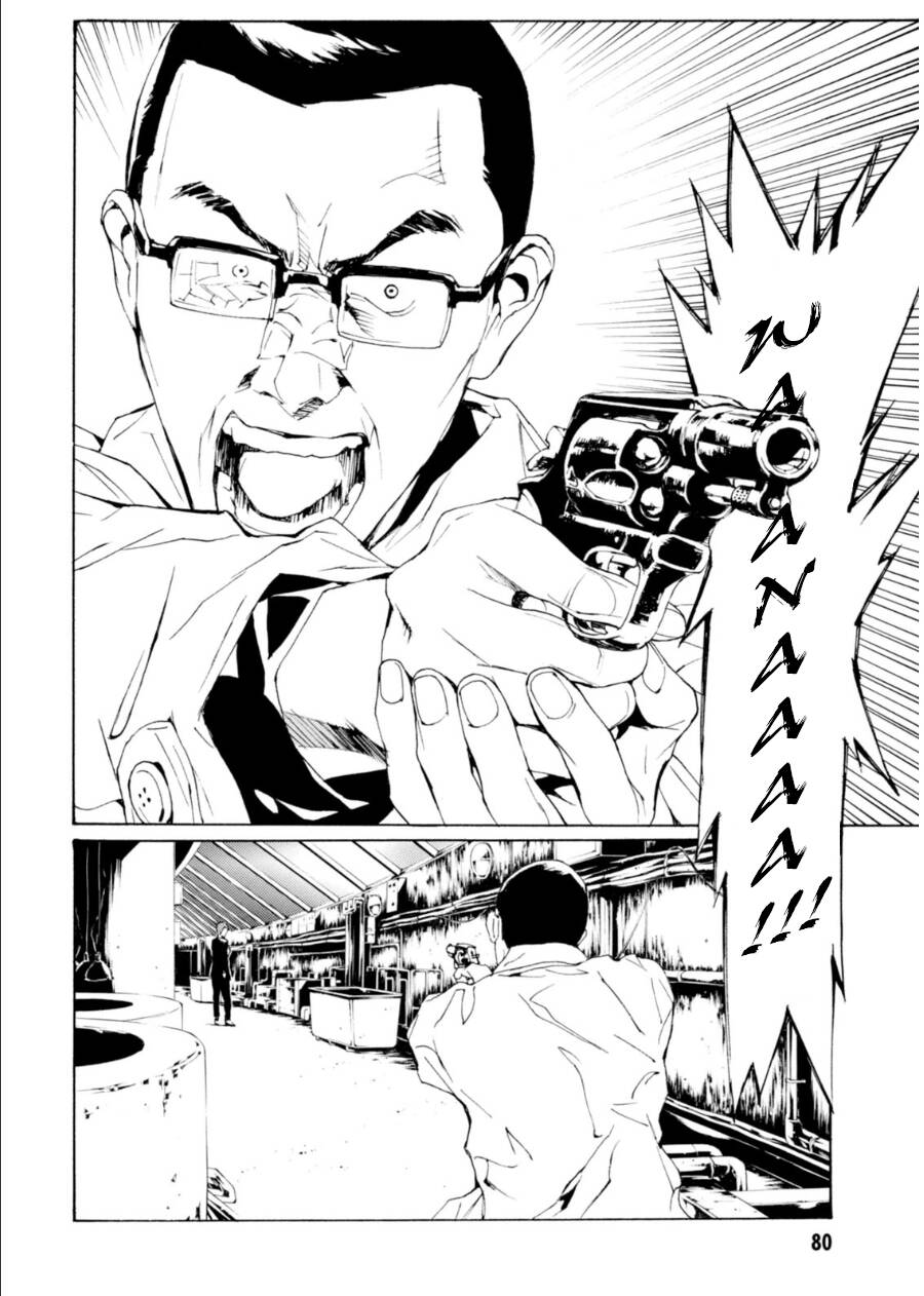 Mpd Psycho - Chương 139