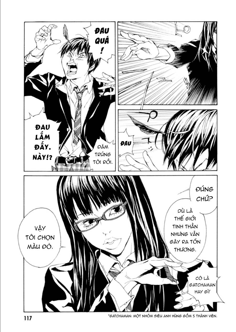 Mpd Psycho - Chương 140