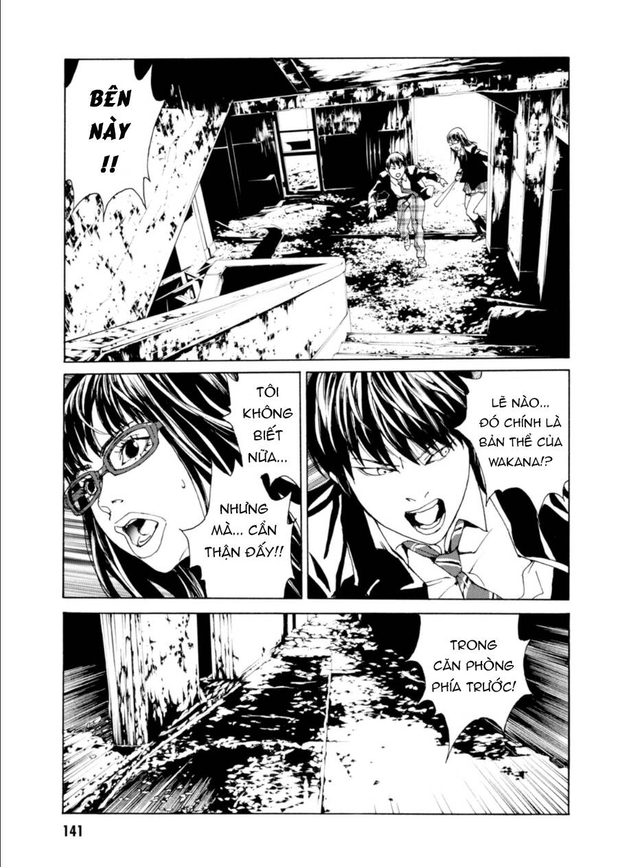 Mpd Psycho - Chương 141