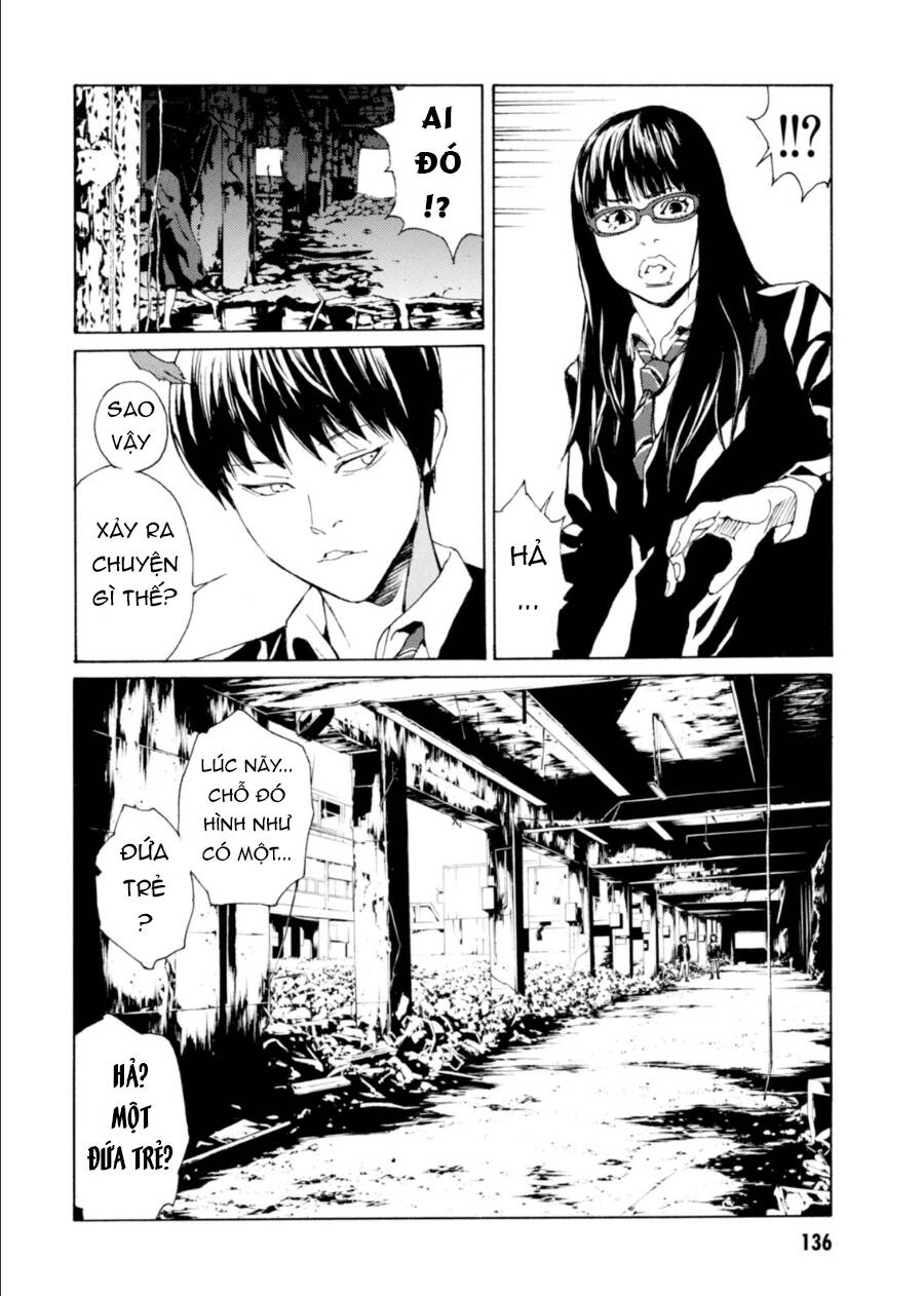Mpd Psycho - Chương 141