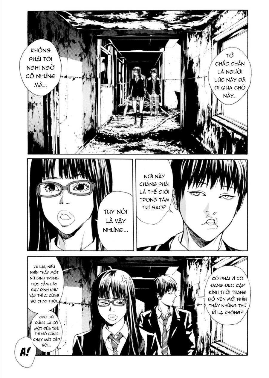 Mpd Psycho - Chương 141