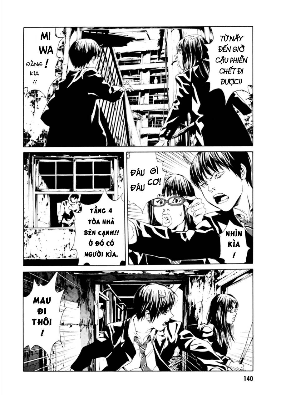 Mpd Psycho - Chương 141