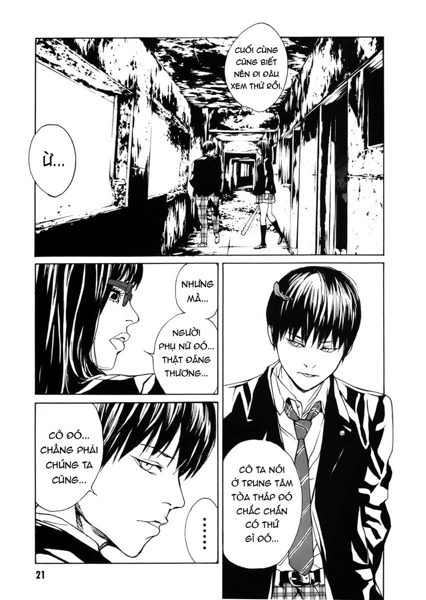Mpd Psycho - Chương 142