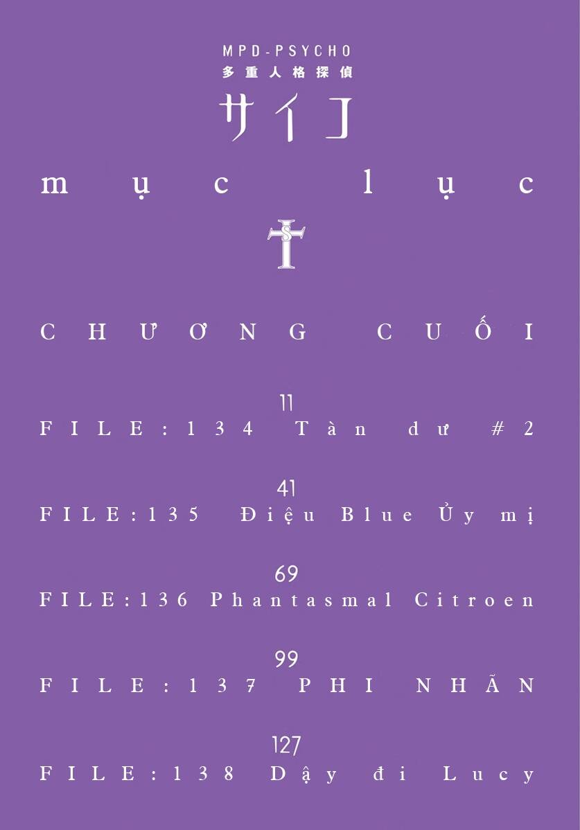 Mpd Psycho - Chương 142