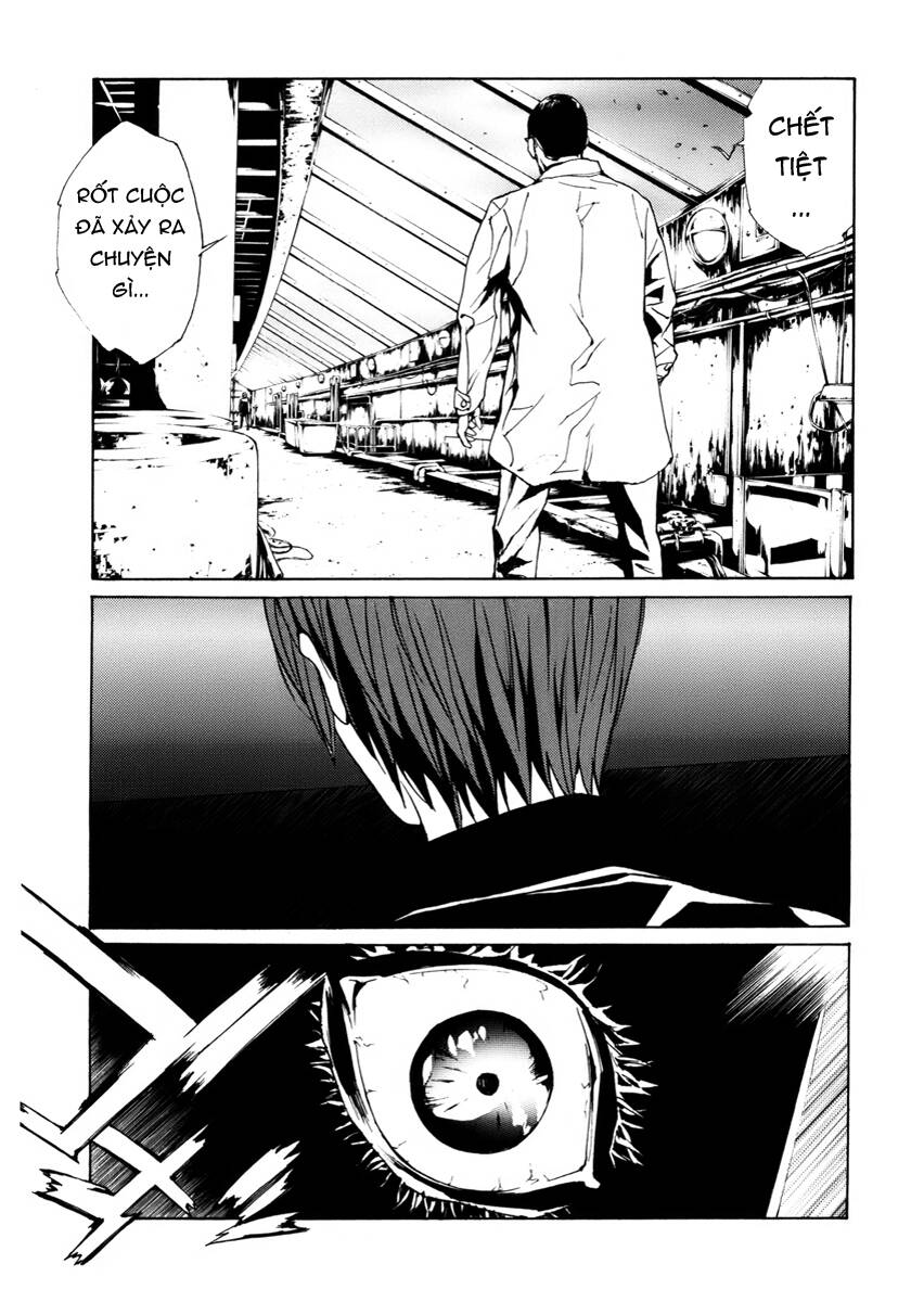 Mpd Psycho - Chương 143