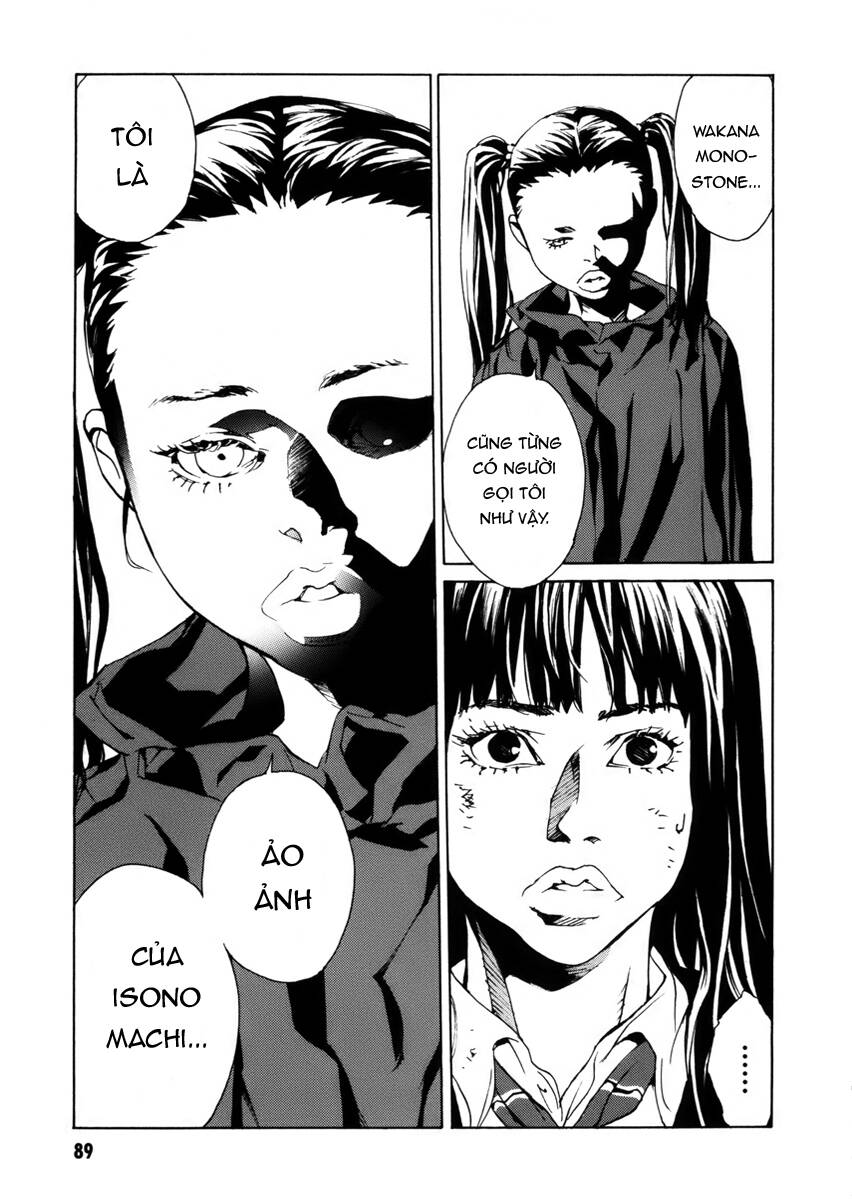 Mpd Psycho - Chương 144