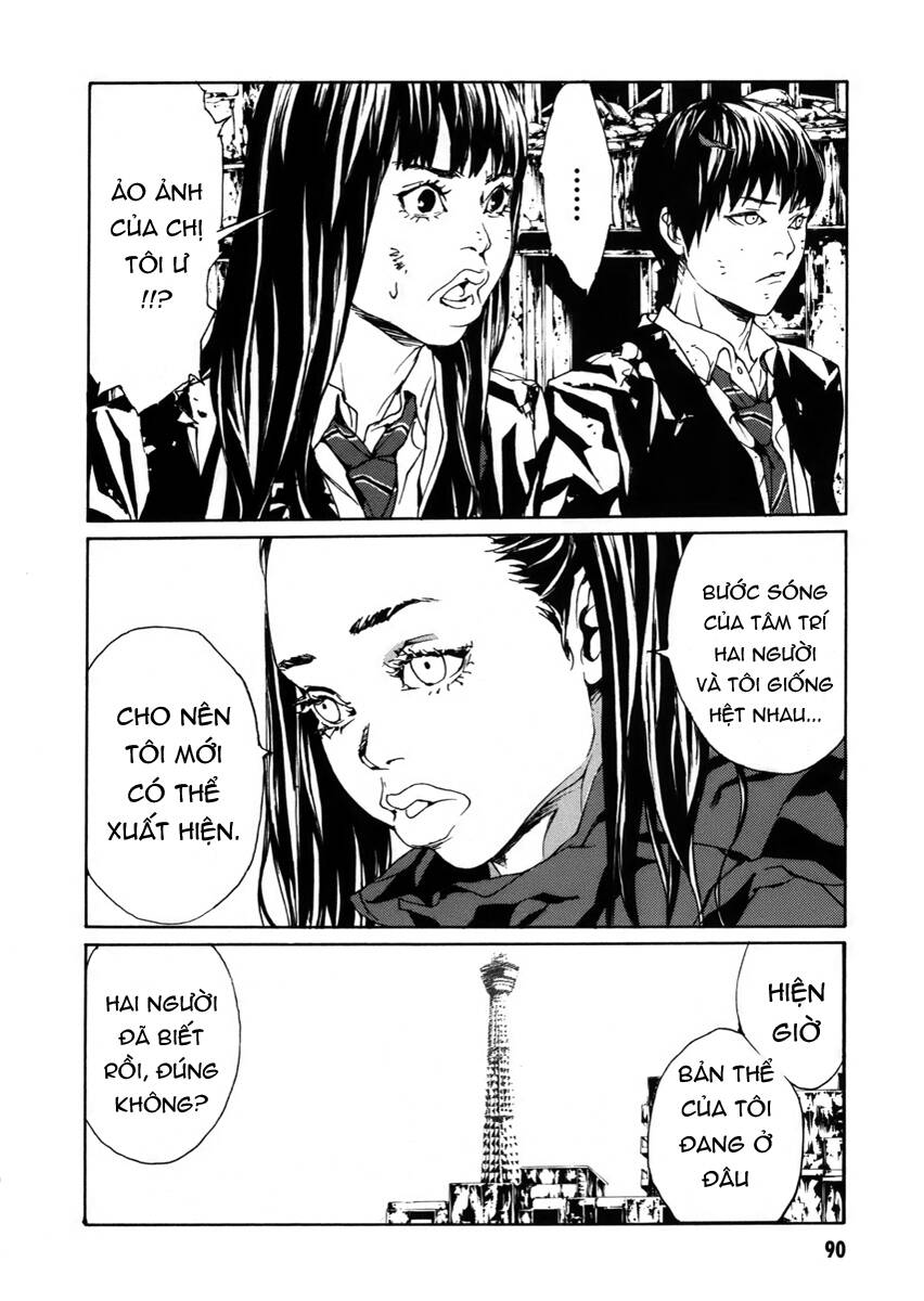Mpd Psycho - Chương 144