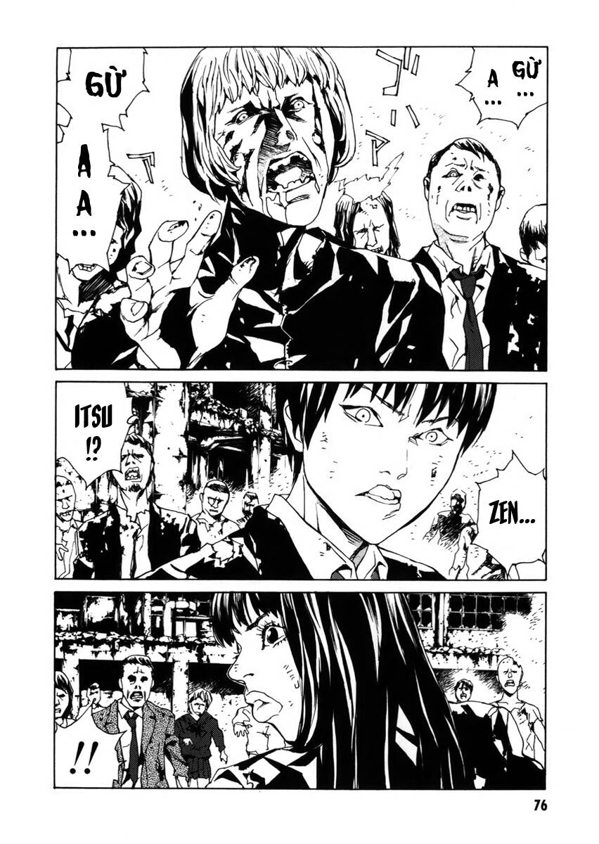 Mpd Psycho - Chương 144