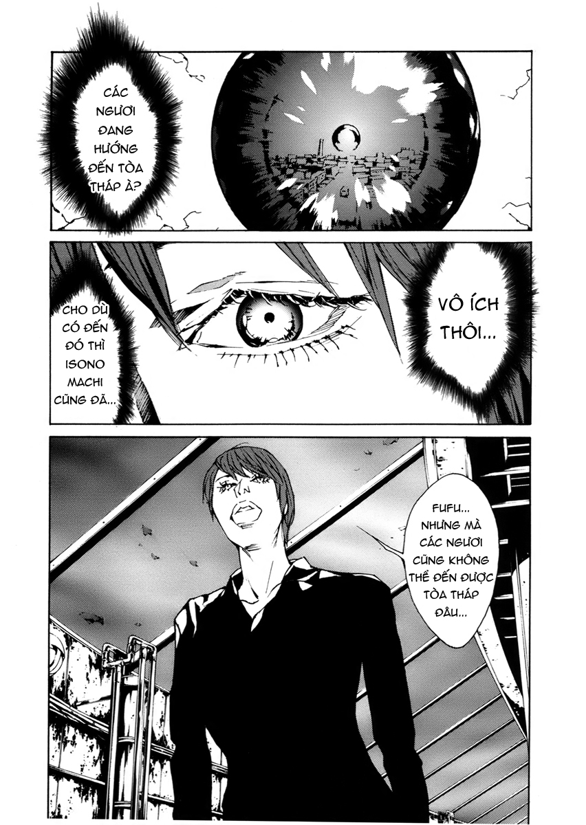 Mpd Psycho - Chương 145