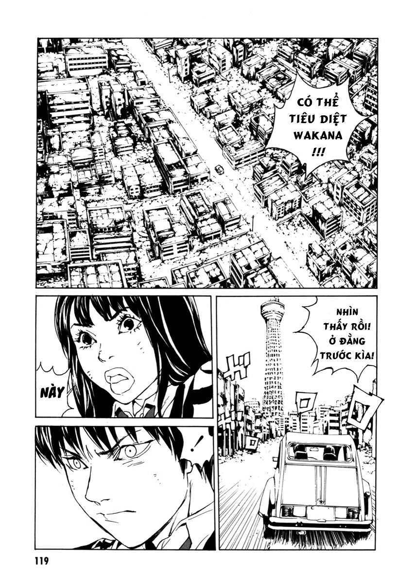 Mpd Psycho - Chương 145