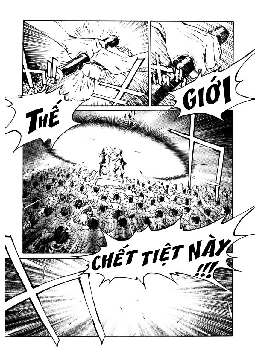 Mpd Psycho - Chương 146