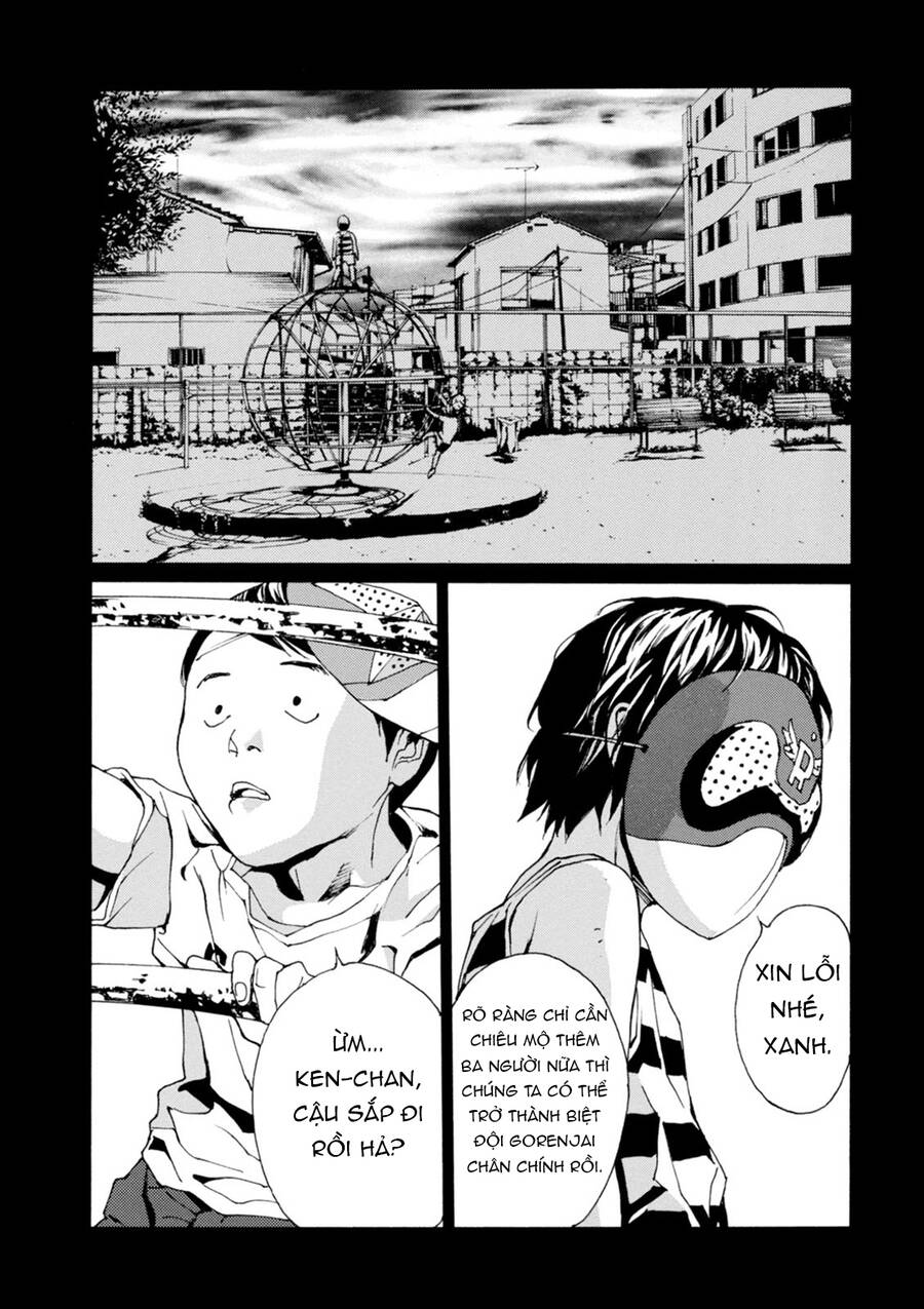 Mpd Psycho - Chương 147