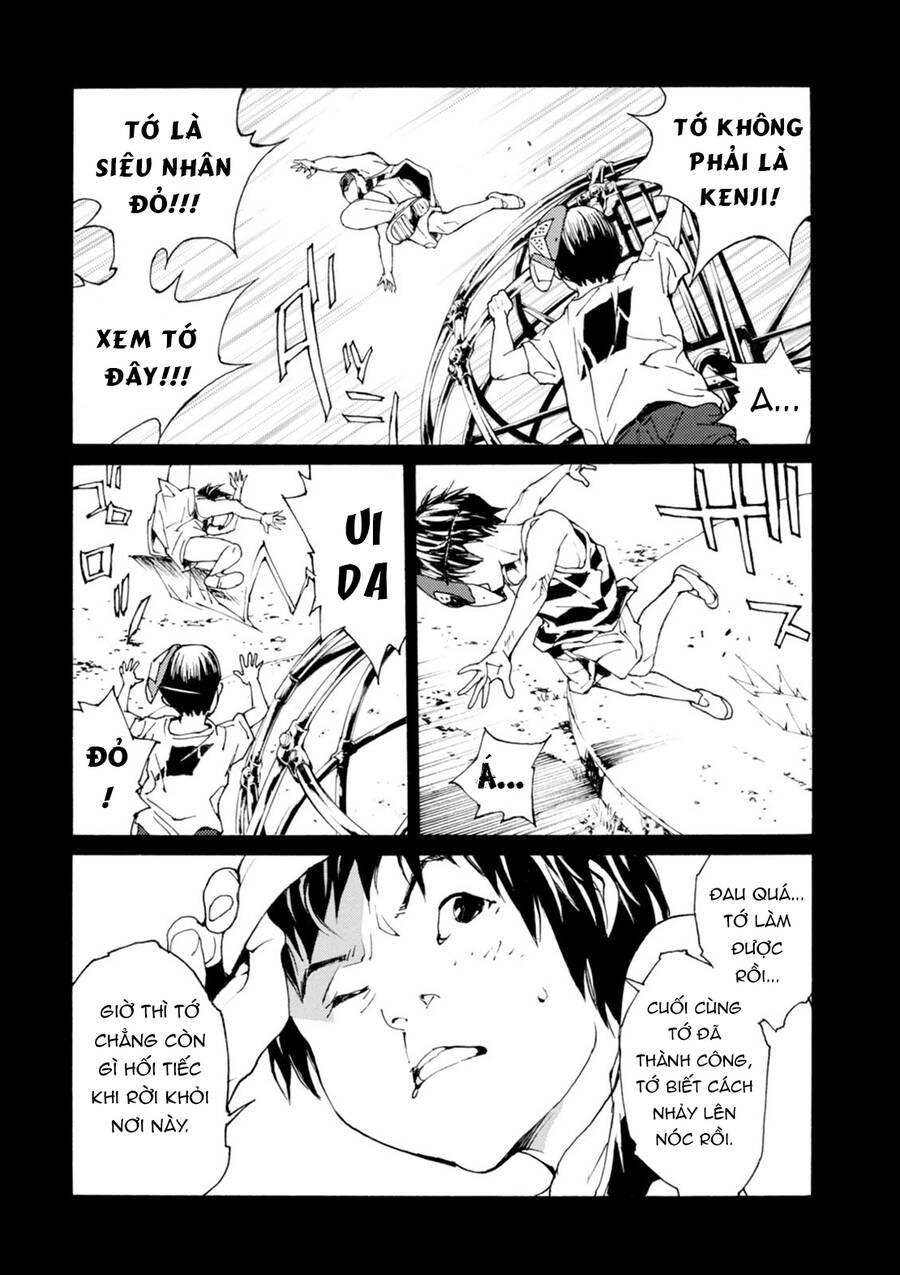 Mpd Psycho - Chương 147