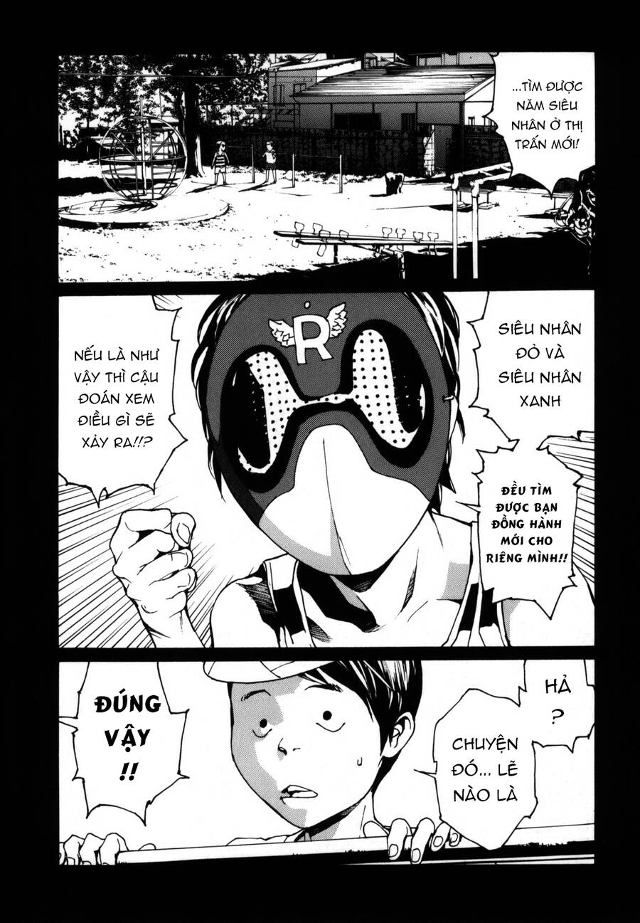 Mpd Psycho - Chương 147