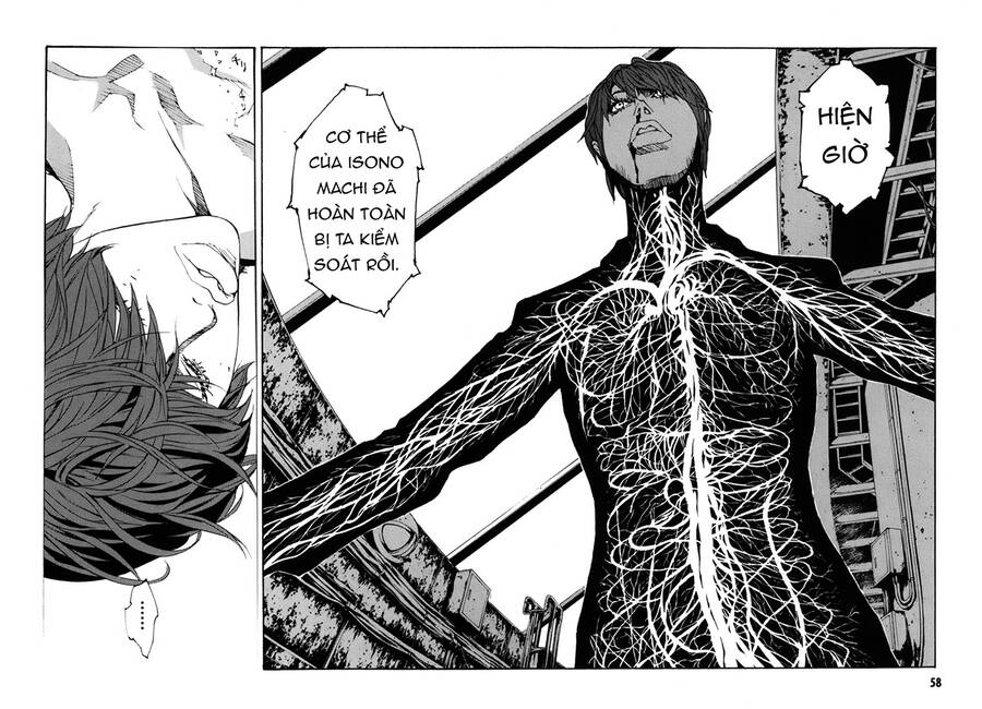 Mpd Psycho - Chương 148