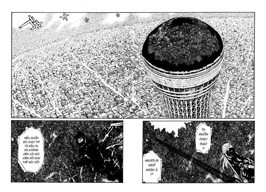 Mpd Psycho - Chương 149