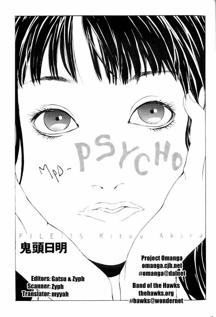 Mpd Psycho - Chương 15