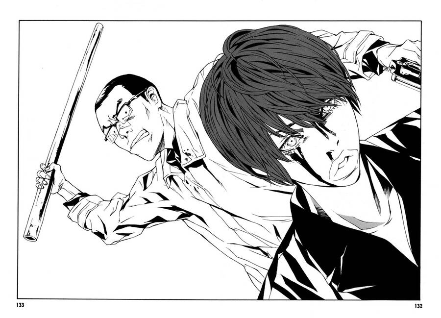 Mpd Psycho - Chương 151