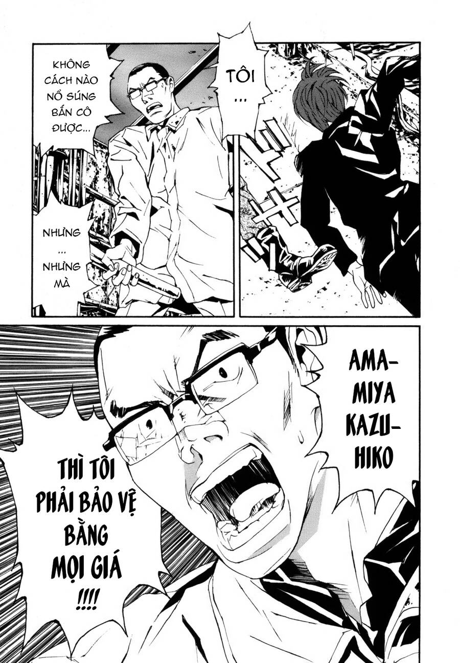 Mpd Psycho - Chương 151