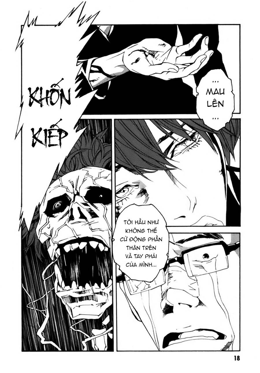 Mpd Psycho - Chương 152