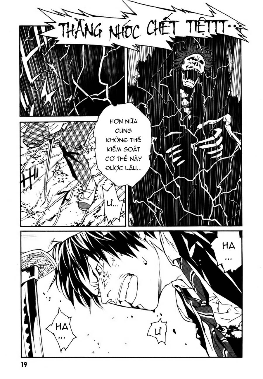 Mpd Psycho - Chương 152