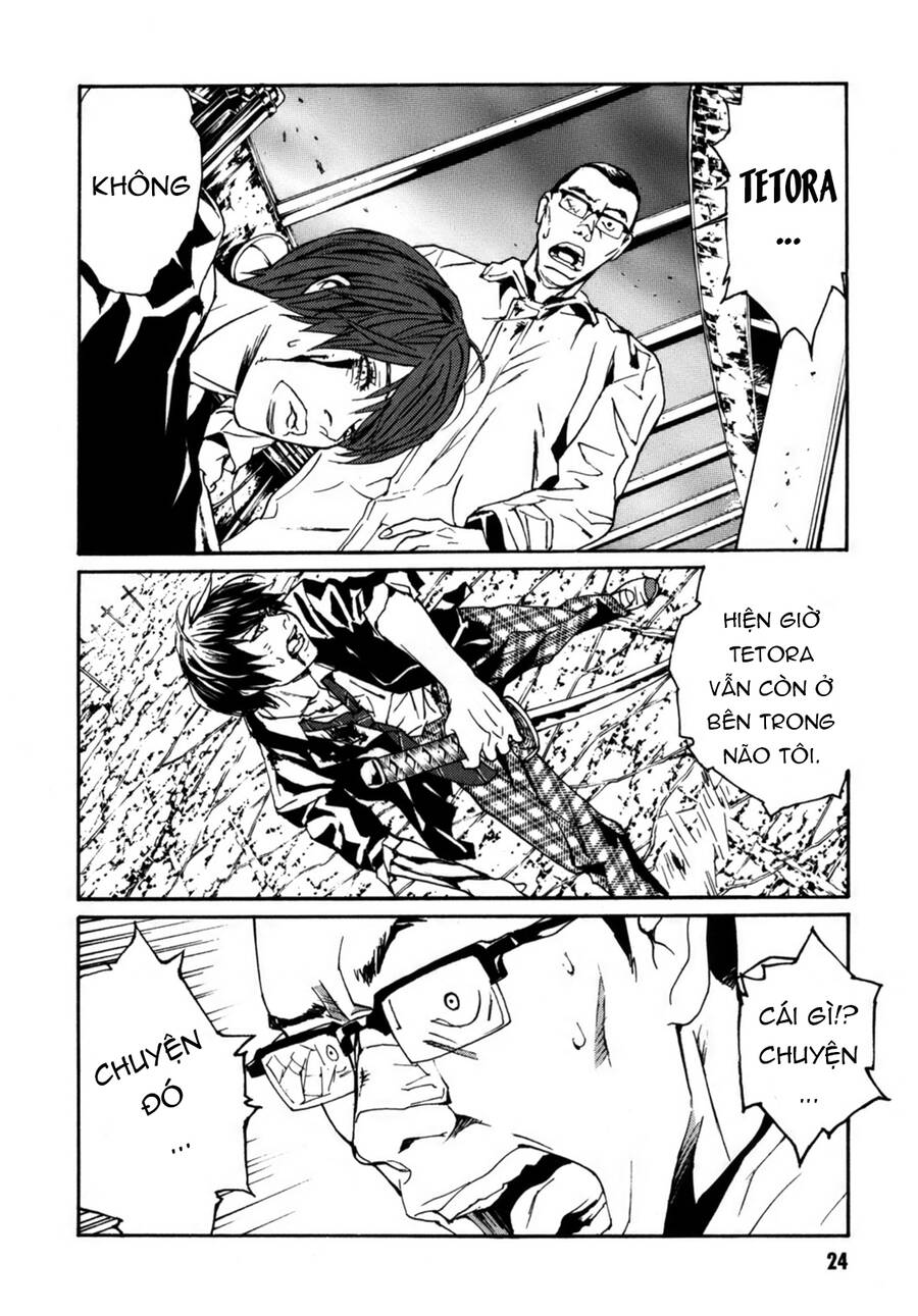 Mpd Psycho - Chương 152