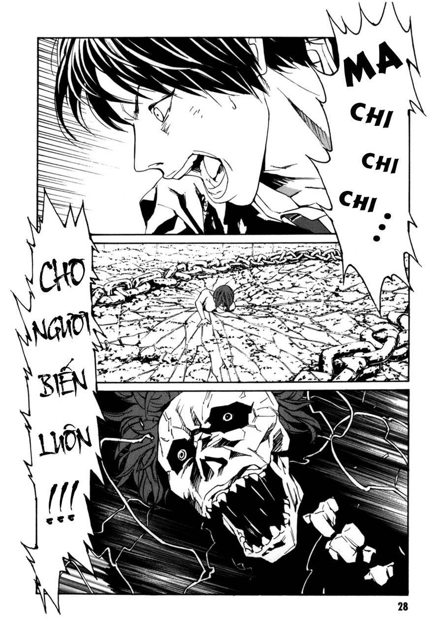 Mpd Psycho - Chương 152