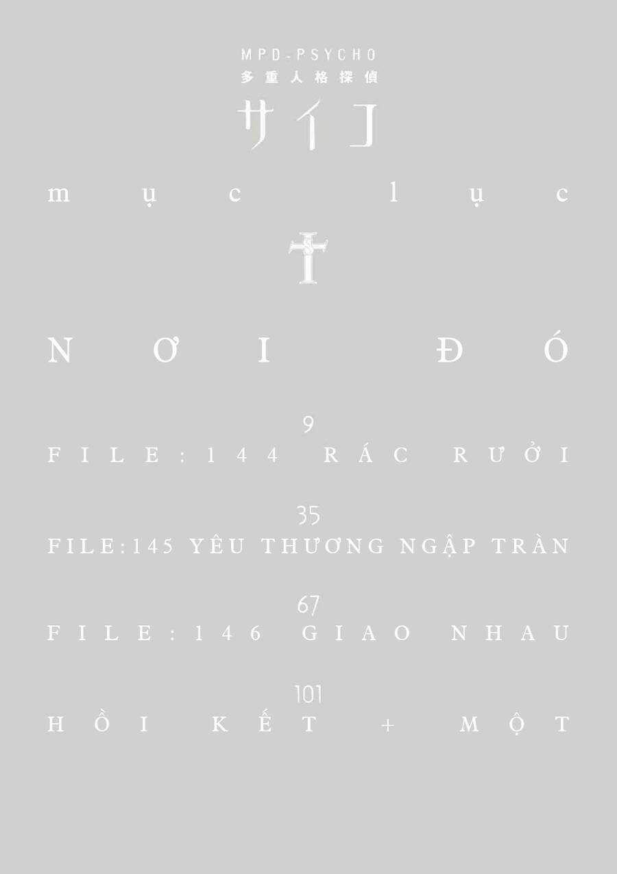 Mpd Psycho - Chương 152