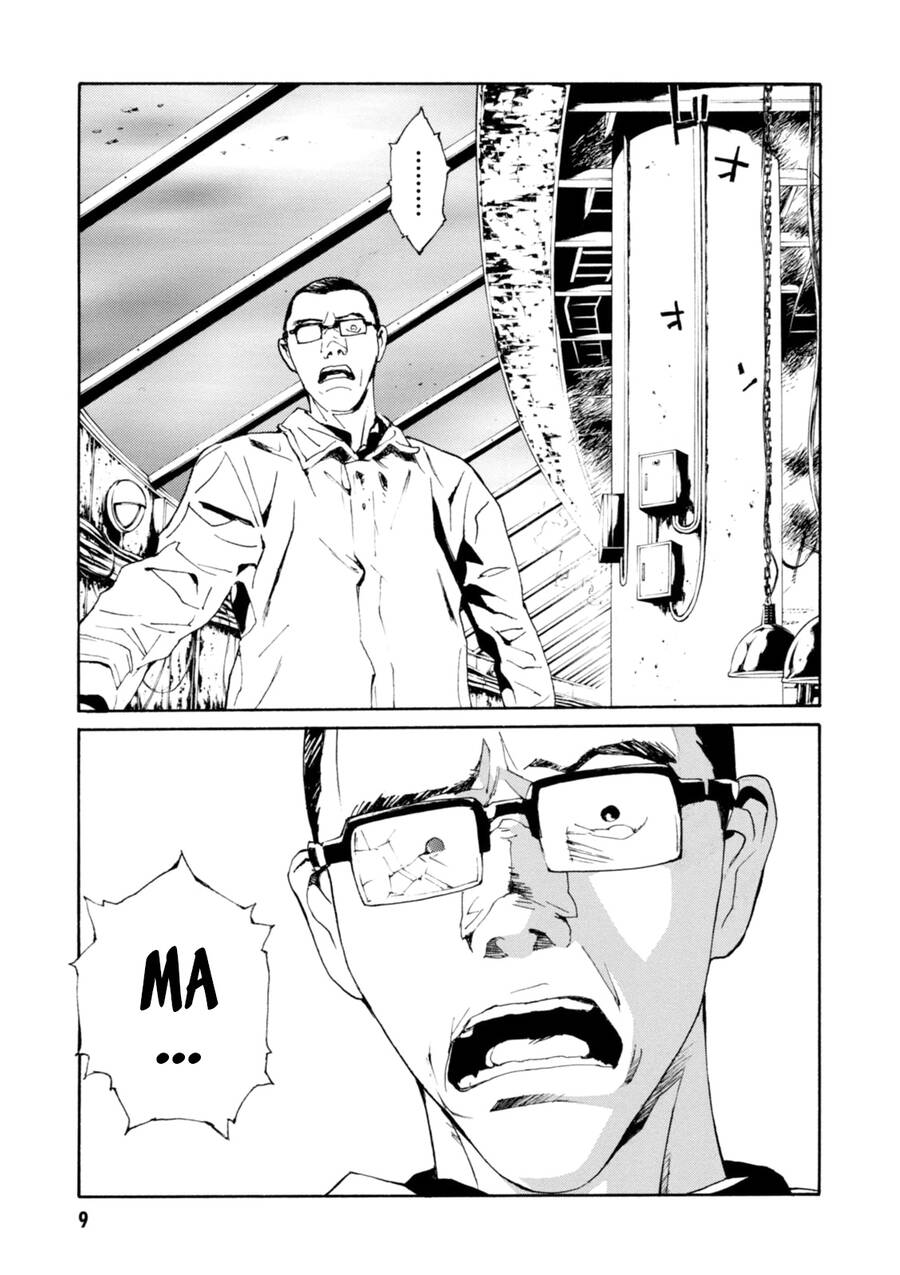 Mpd Psycho - Chương 152