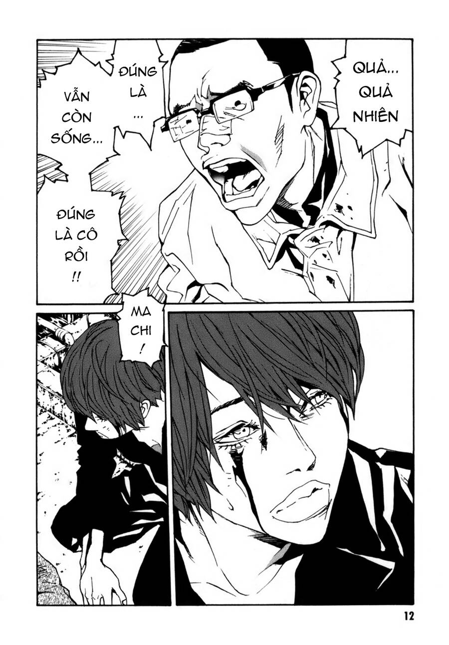 Mpd Psycho - Chương 152