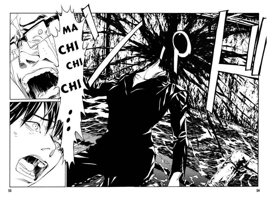 Mpd Psycho - Chương 153