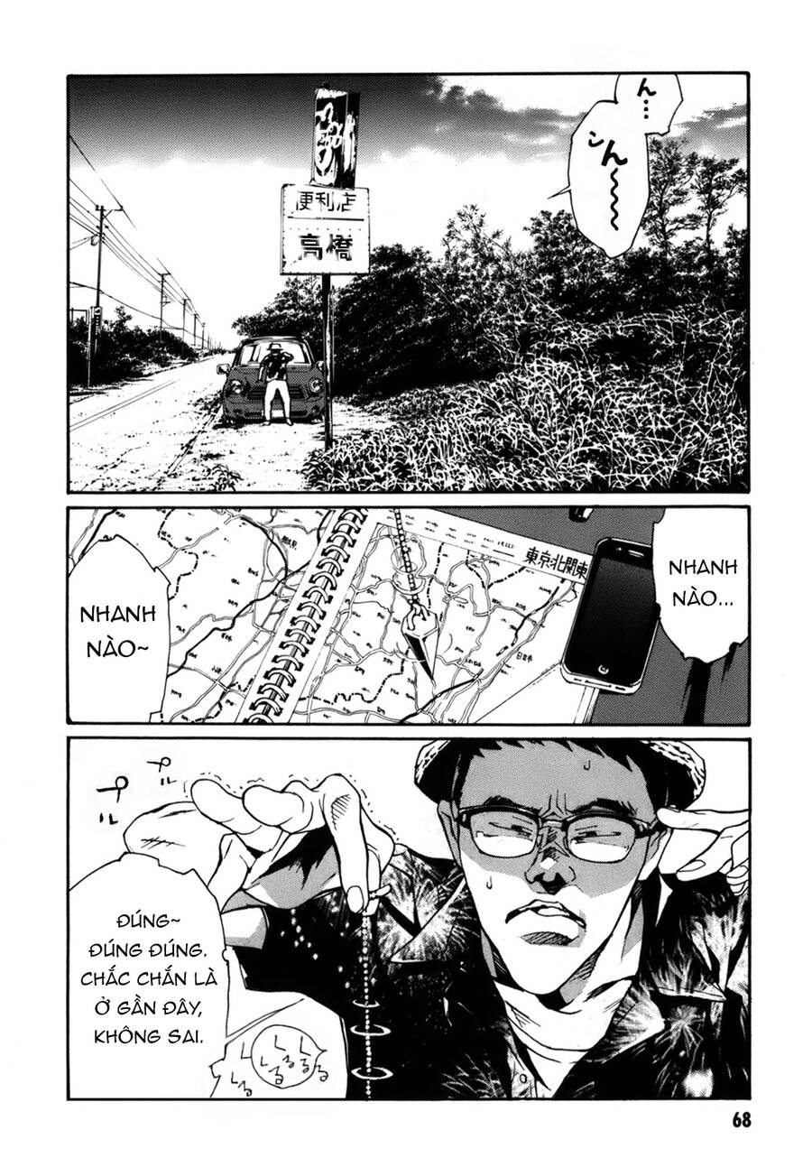 Mpd Psycho - Chương 154