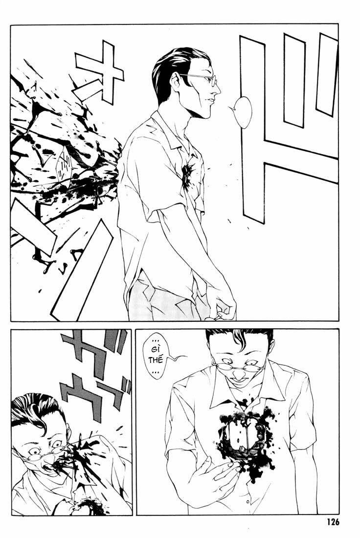 Mpd Psycho - Chương 17