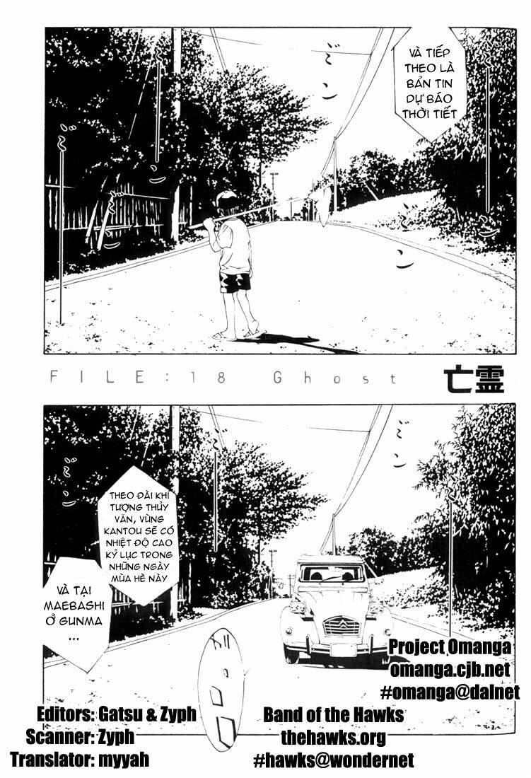 Mpd Psycho - Chương 18