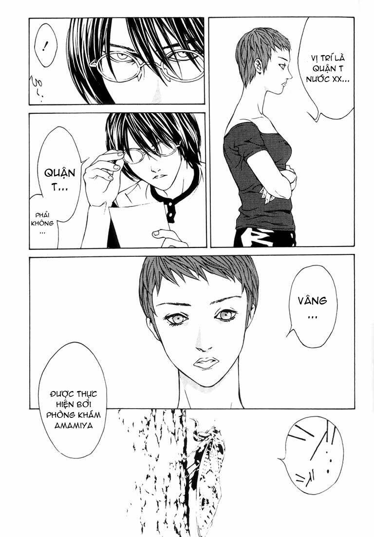 Mpd Psycho - Chương 18