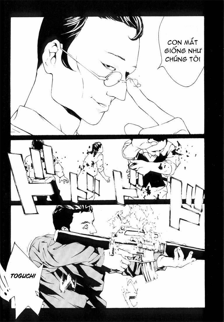 Mpd Psycho - Chương 19