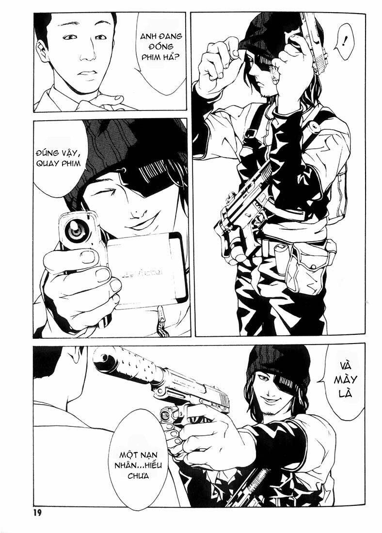 Mpd Psycho - Chương 20