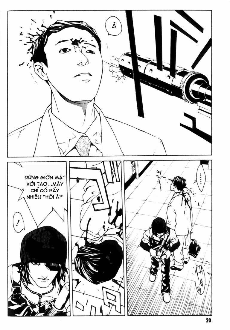 Mpd Psycho - Chương 20