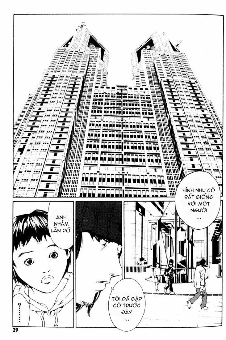Mpd Psycho - Chương 20