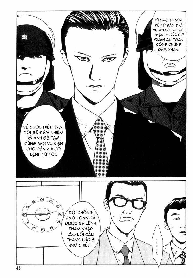 Mpd Psycho - Chương 21