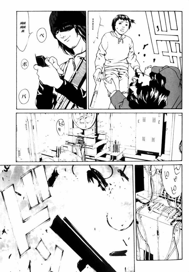 Mpd Psycho - Chương 21