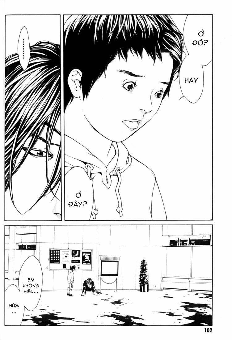 Mpd Psycho - Chương 23