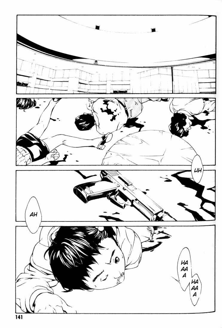 Mpd Psycho - Chương 24