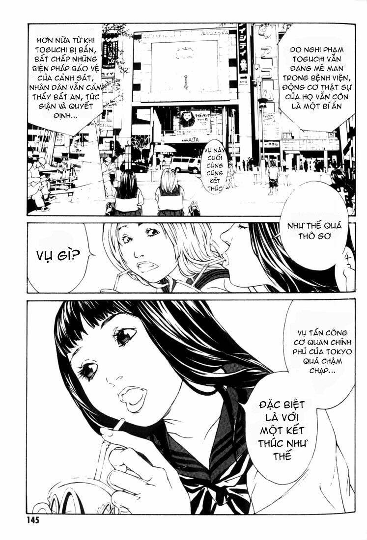 Mpd Psycho - Chương 24